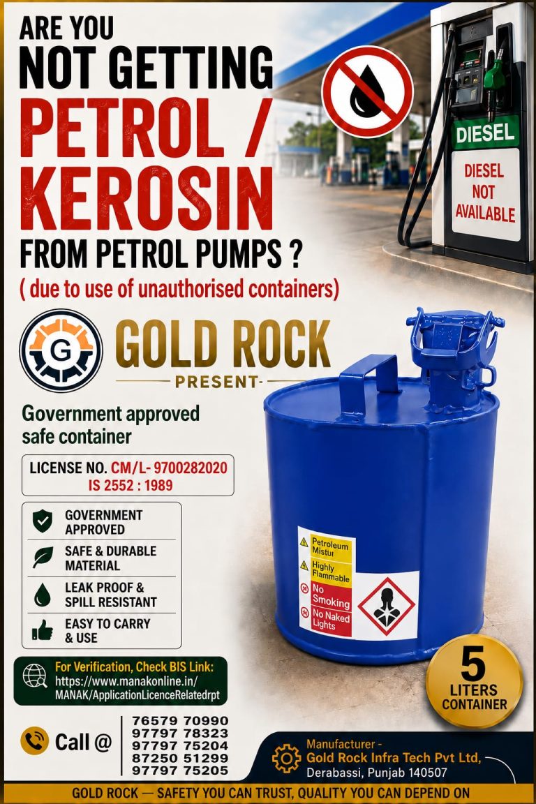 not getting fuel 5l